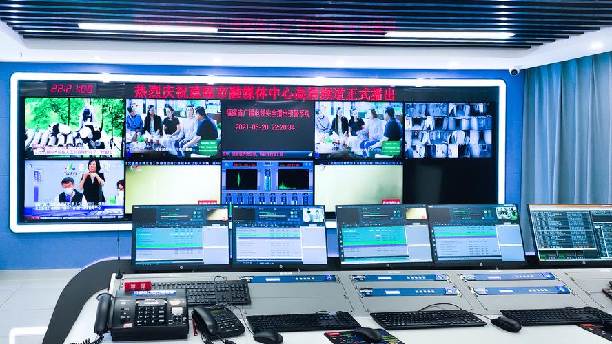 湖南双菱电子科技-广播电视融媒体